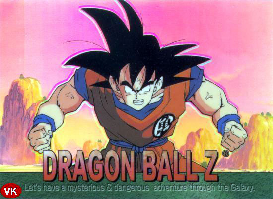 Otaku Gallery  / Anime e Manga / Dragon Ball / Cards / Various / 041.jpg